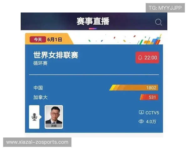 重庆超级联赛直播观看渠道和最新赛程详解