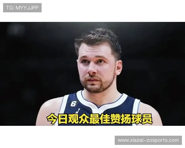 独行侠东契奇关键时刻持球率领先联盟后卫表现分析